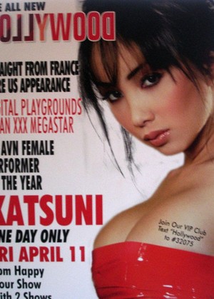 Katsuni